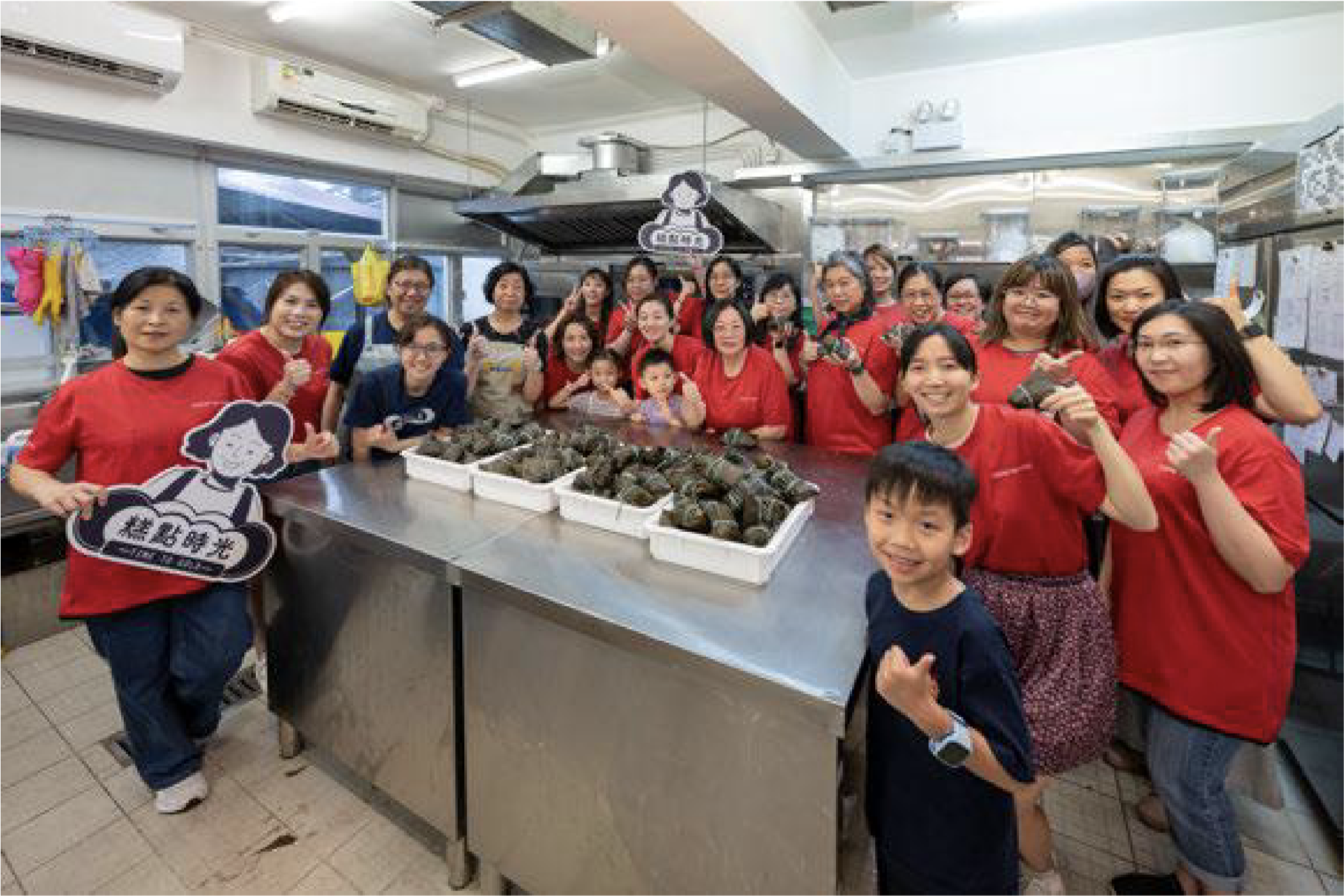 <p>Hong Kong Volunteer Team Spreads Festival Joy in the Community</p>
