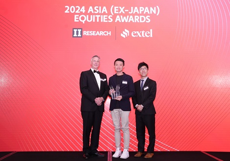 机构投资者2024年亚太区(日本除外)最佳管理团队排名 - 亚洲其他地区 - 非必需消费品类别