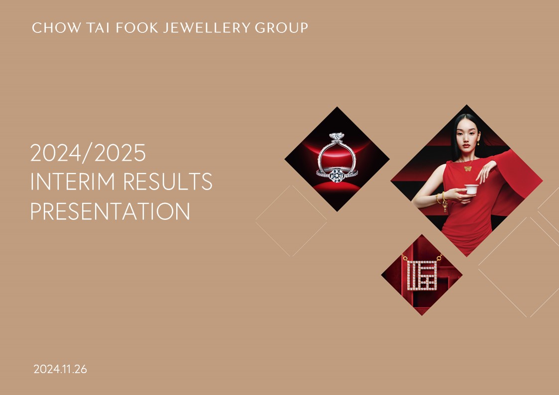 <p>2024/2025 INTERIM RESULTS </p>
<p>26 NOV 2024</p>
