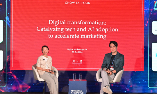<p>Chow Tai Fook Jewellery</p>
<p>Chief Digital Officer</p>
<p>Presents at Digital Marketing Asia 2024</p>
