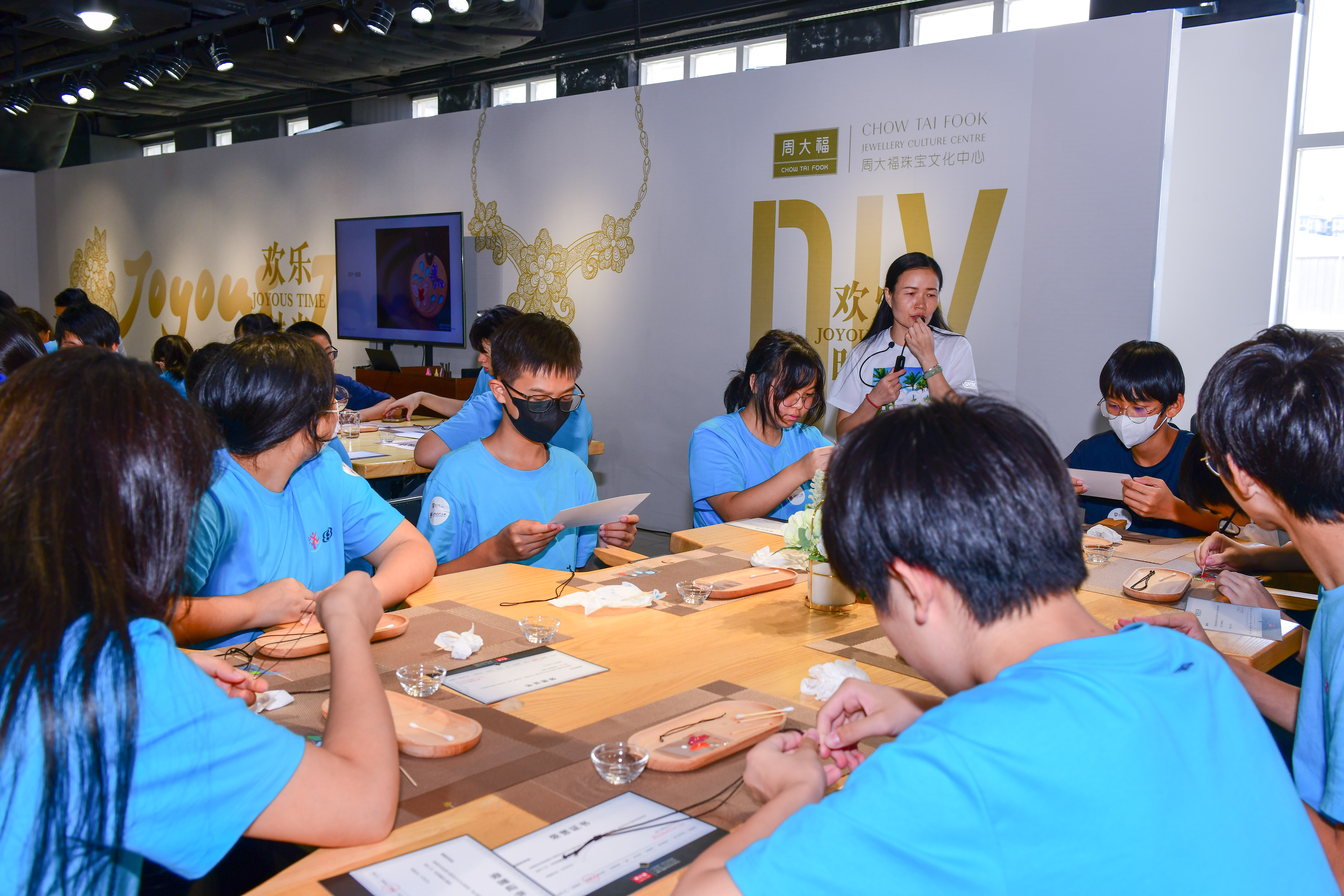 <p>“Three-Region School-Enterprise Cooperation Programme”: Cultivating Outstanding Talent for the Jewellery Industry</p>

