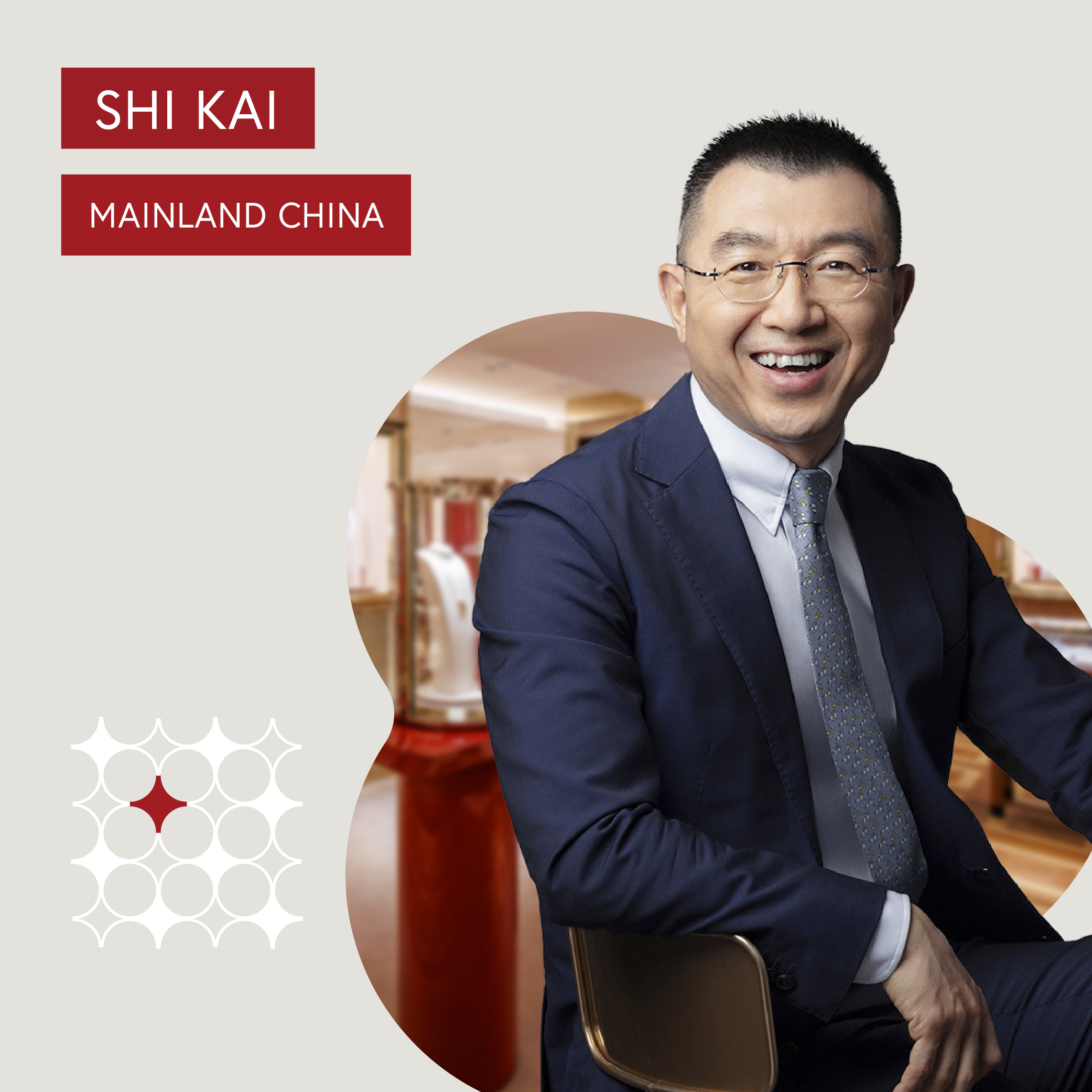 Shi Kai