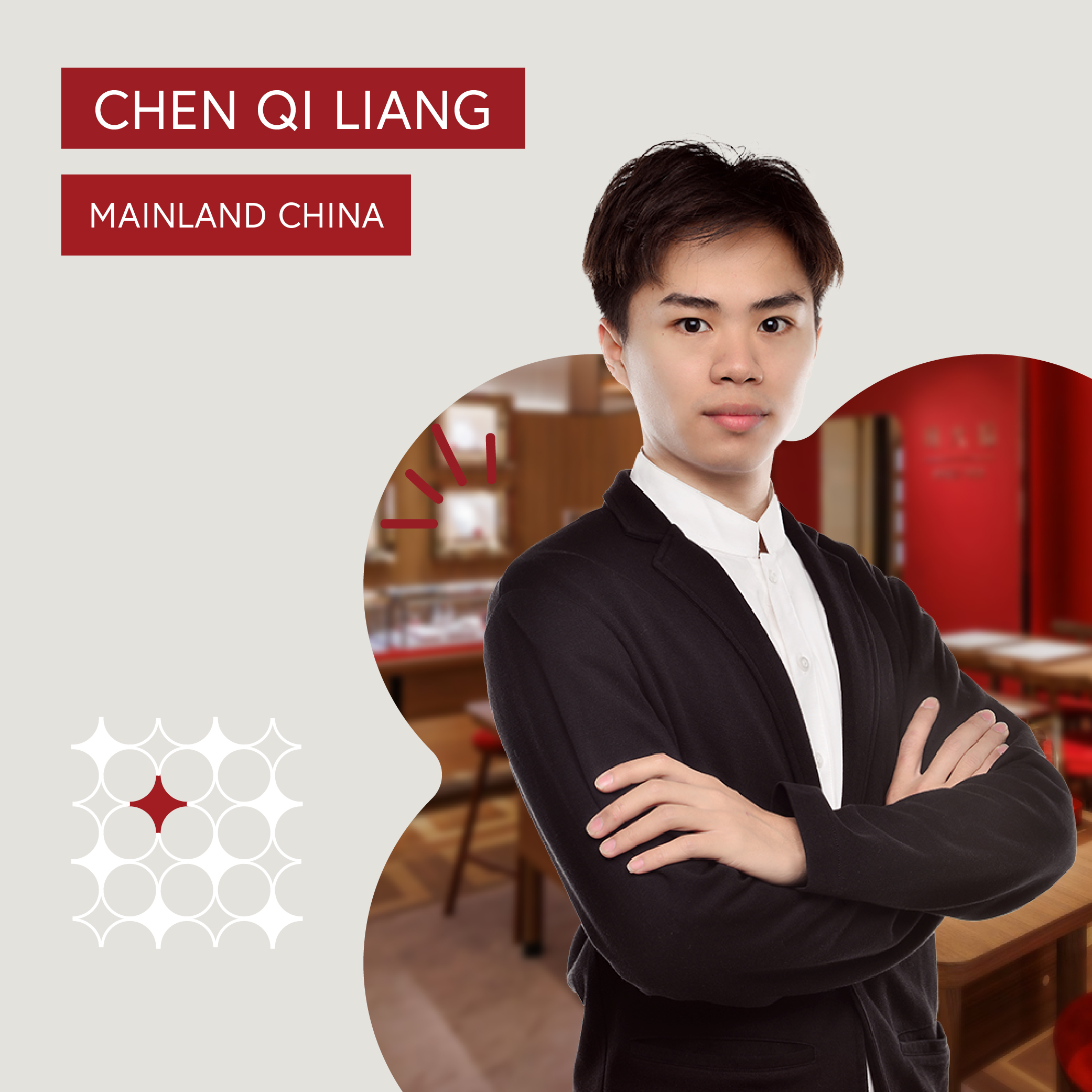 Chen Qi Liang