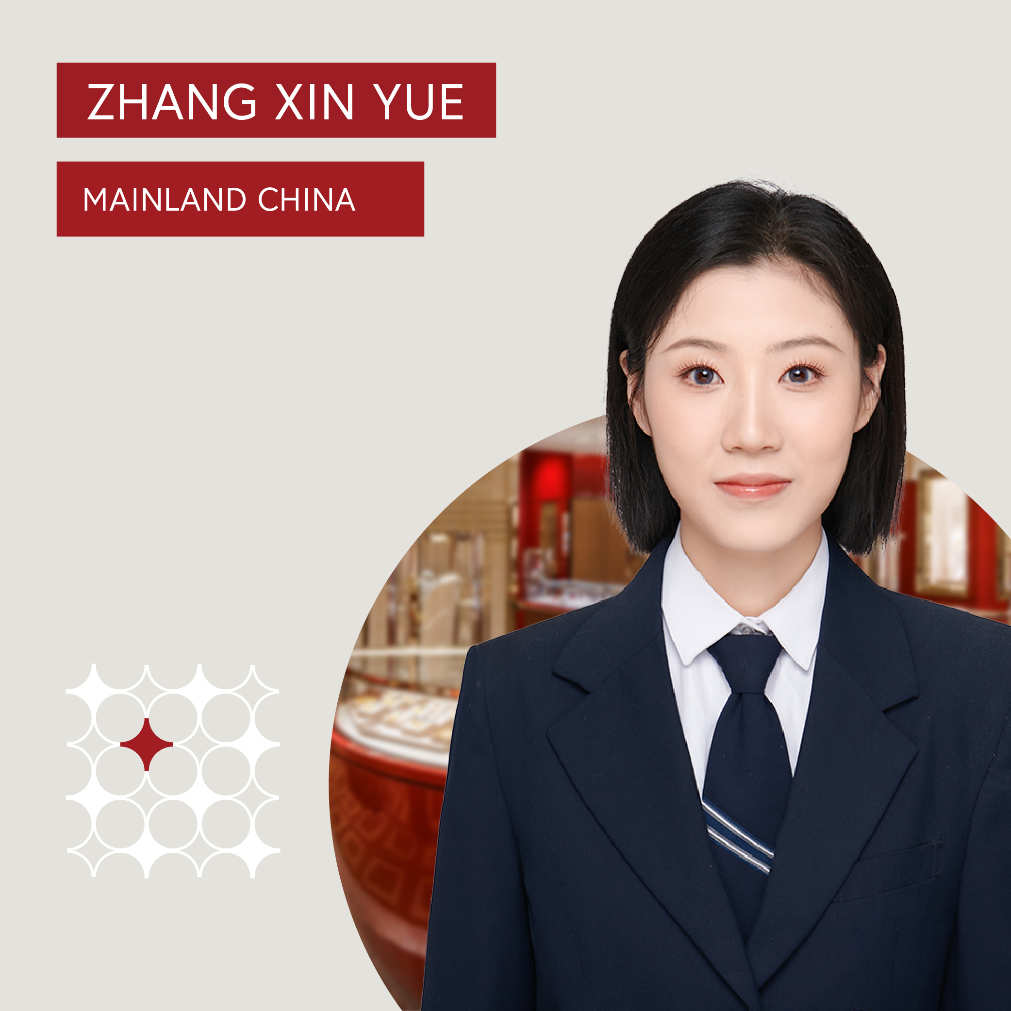 Zhang Xin Yue
